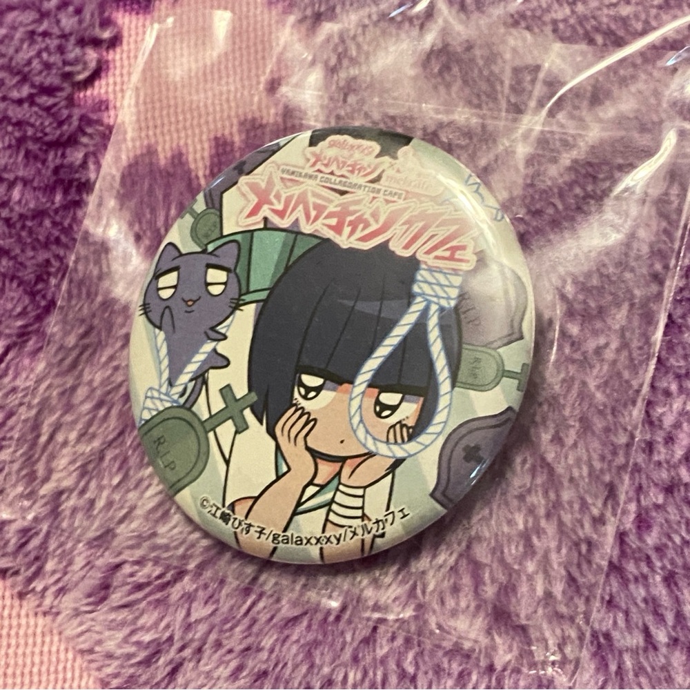 galaxxxy mel cafe yamikawa Yami Kawaii Anime Can Badge Button Pin - Picture 4 of 6